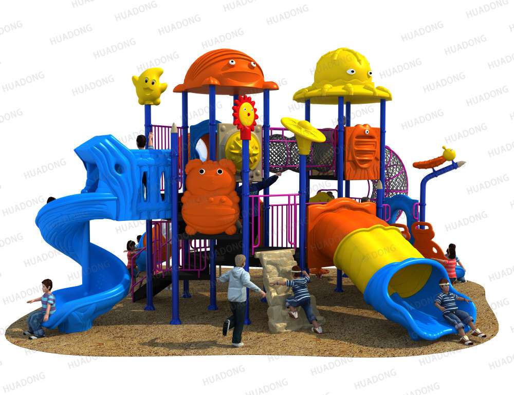 動(dòng)物樂園 HD-HDW015-兒童滑梯